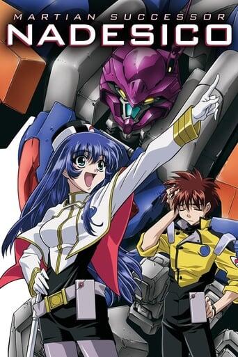 Assistir Martian Successor Nadesico online