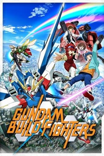 Assistir Gundam Build Fighters online