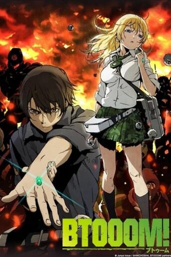 Assistir Btooom! online