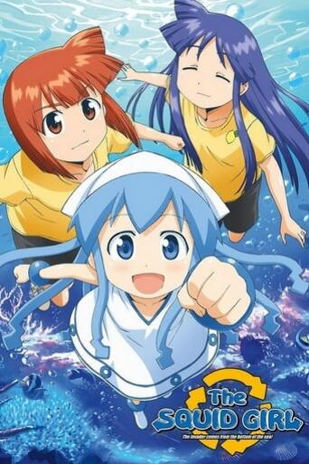 Assistir Squid Girl online