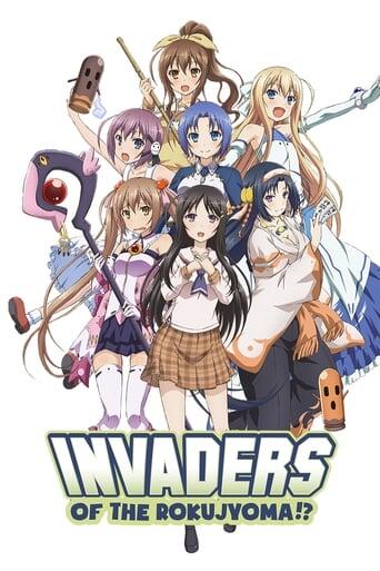 Assistir INVADERS of the ROKUJYOMA!? online