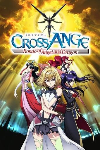 Assistir CROSS ANGE Rondo of Angel and Dragon online