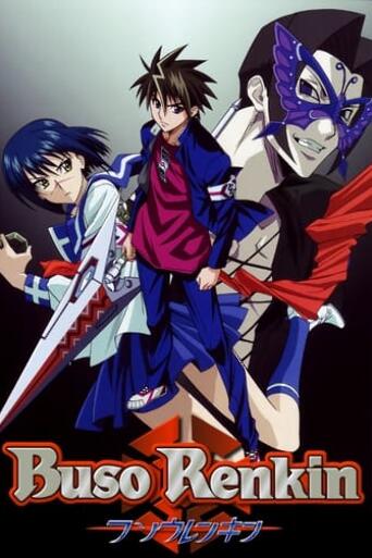 Assistir Busou Renkin online