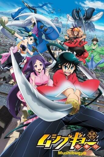 Assistir Mushibugyo online