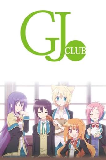 Assistir GJ-bu online