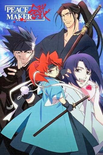 Assistir Peace Maker Kurogane online