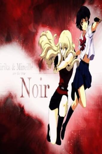 Assistir Noir online