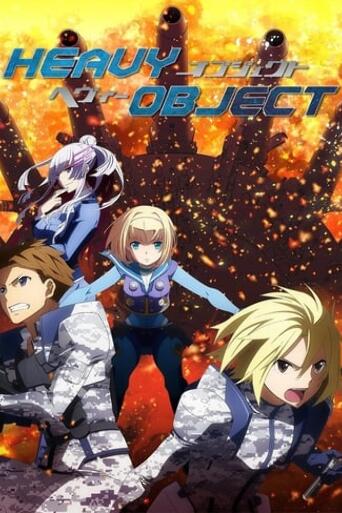 Assistir Heavy Object online