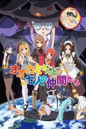 Assistir Ookami-san to Shichinin no Nakama-tachi online