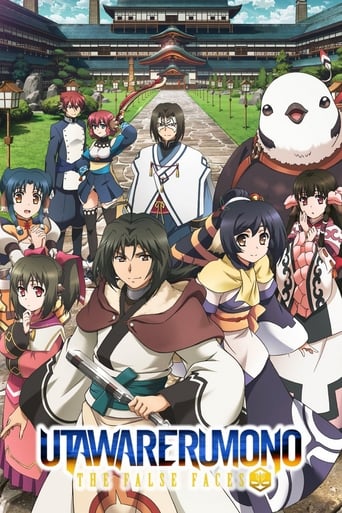 Assistir Utawarerumono: Itsuwari no Kamen online