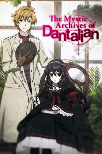 Assistir Dantalian no Shoka online