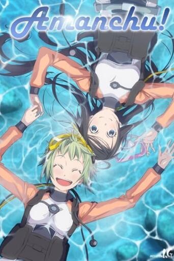 Assistir Amanchu! online