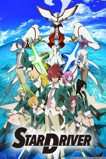 Assistir Star Driver: Kagayaki No Takuto online