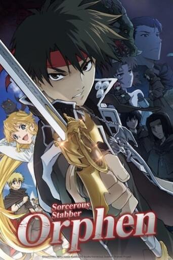 Assistir Sorcerous Stabber Orphen online