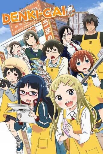 Assistir Denki-Gai no Honya-san online