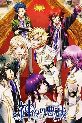 Assistir Kamigami no Asobi online