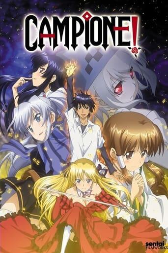 Assistir Campione! Matsurowanu Kamigami to Kamigoroshi no Maou online