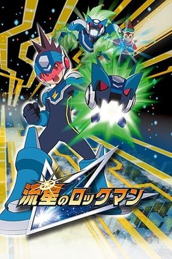 Assistir MegaMan Star Force online