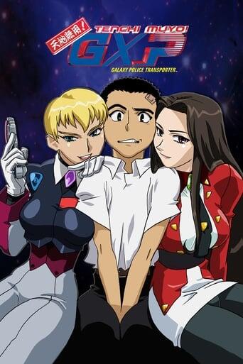 Assistir Tenchi Muyo! GXP online