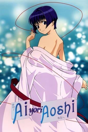 Assistir Ai Yori Aoshi online