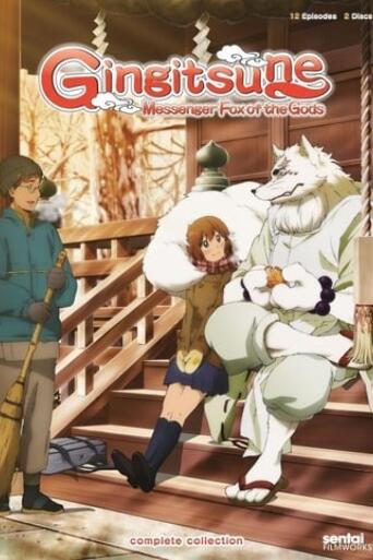 Assistir Gingitsune online