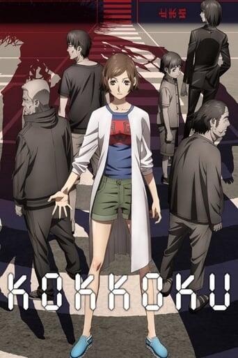 Assistir Kokkoku online