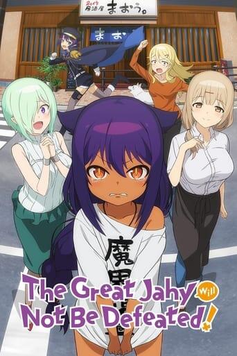 Assistir Jahy-sama wa Kujikenai! online