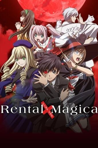 Assistir Rental Magica online