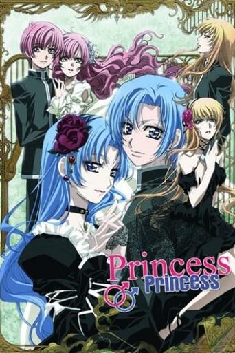 Assistir Princess Princess online