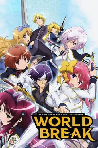 Assistir Seiken Tsukai no World Break online