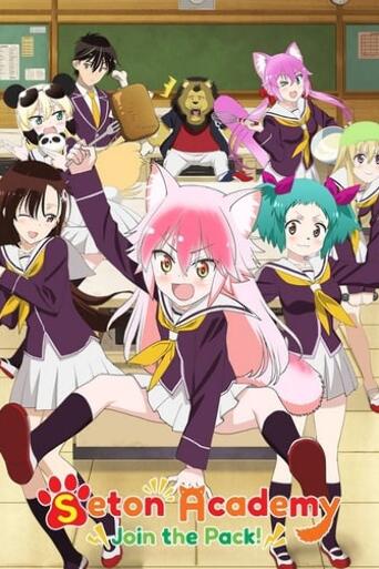 Assistir Murenase! Seton Gakuen online