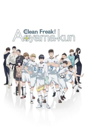 Assistir Keppeki Danshi! Aoyama-kun online