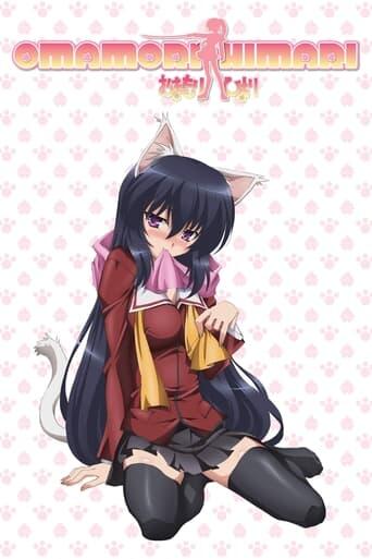 Assistir Omamori Himari online