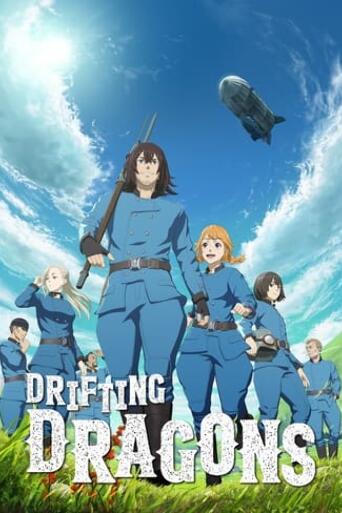 Assistir Drifting Dragons online