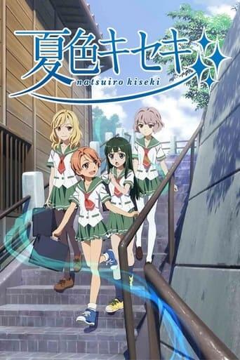 Assistir Natsuiro Kiseki online