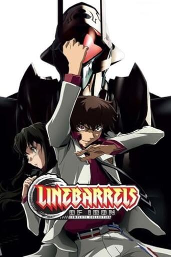 Assistir Kurogane no Linebarrels online