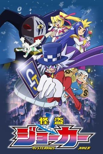 Assistir Kaitou Joker online