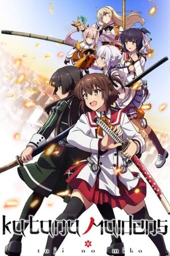 Assistir Katana Maidens ~ Toji No Miko online