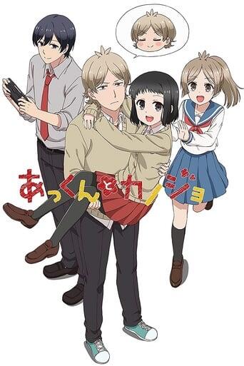 Assistir Akkun to Kanojo online