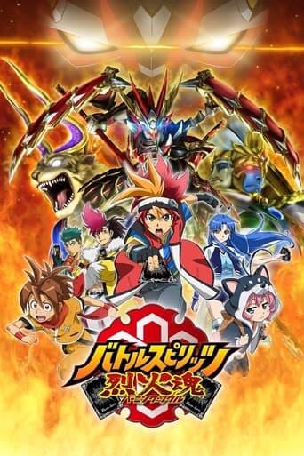 Assistir Battle Spirits: Burning Soul online