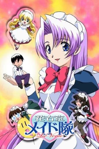 Assistir Hanaukyou Maid Tai: La Verite online