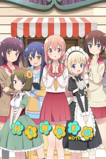 Assistir Hinako Note online