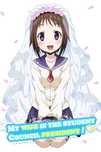 Assistir My Wife is the Student Council President! online