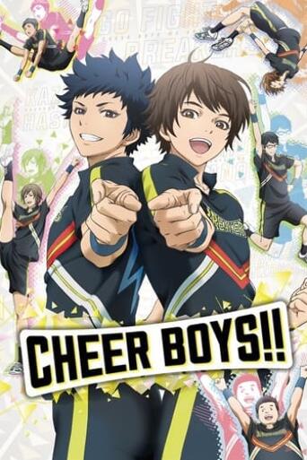 Assistir Cheer Danshi online