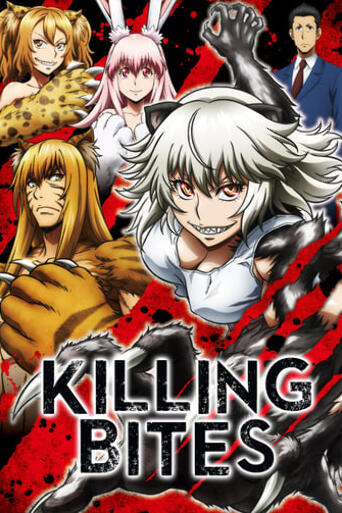 Assistir Killing Bites online