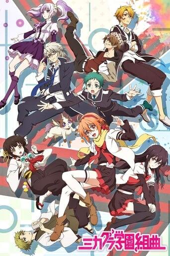 Assistir Mikagura Gakuen Kumikyoku online