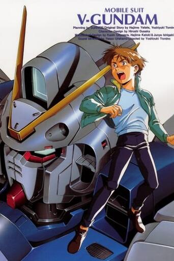 Assistir Mobile Suit Victory Gundam online