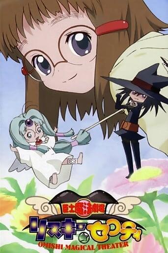 Assistir Omishi Mahou Gekijou: Risky★Safety online