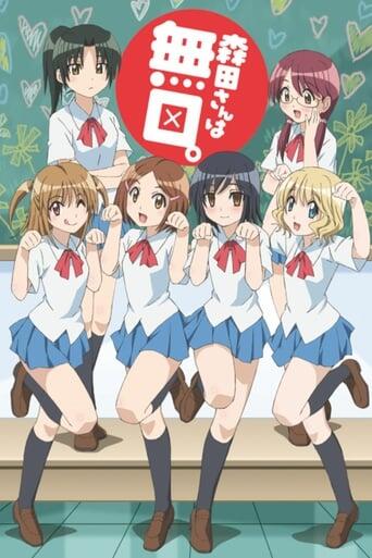 Assistir Morita-san Wa Mukuchi online