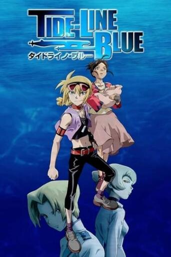 Assistir Tide-Line Blue online